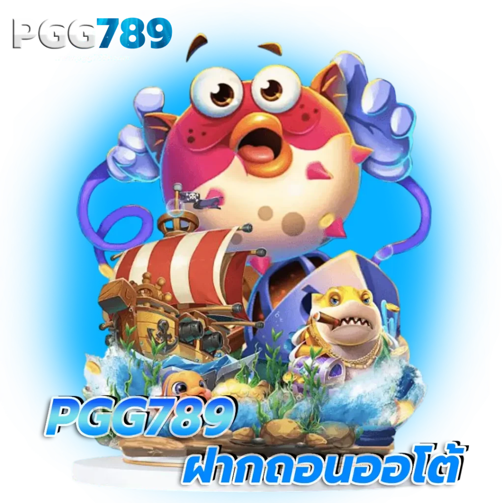 pgg789