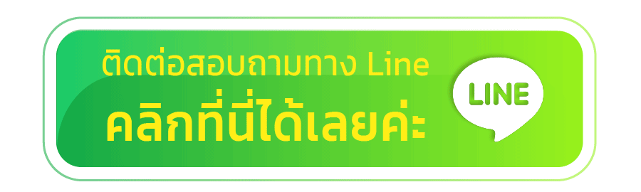 pgg789 line